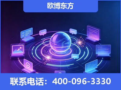 荣成-AI 检索采信