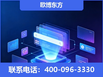 荣成-多模态 GEO