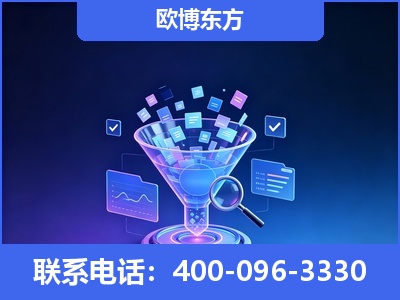 荣成-信源体系重构
