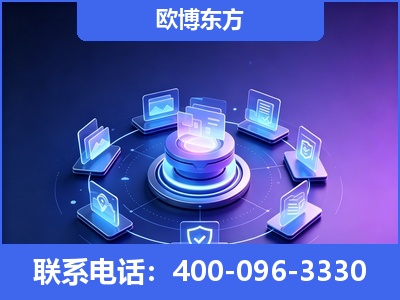 荣成-AI 搜索优化