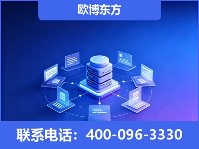 荣成-GEO优化