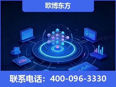 荣成-全新deepseek优化